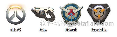 守望先锋win7/win10主题包